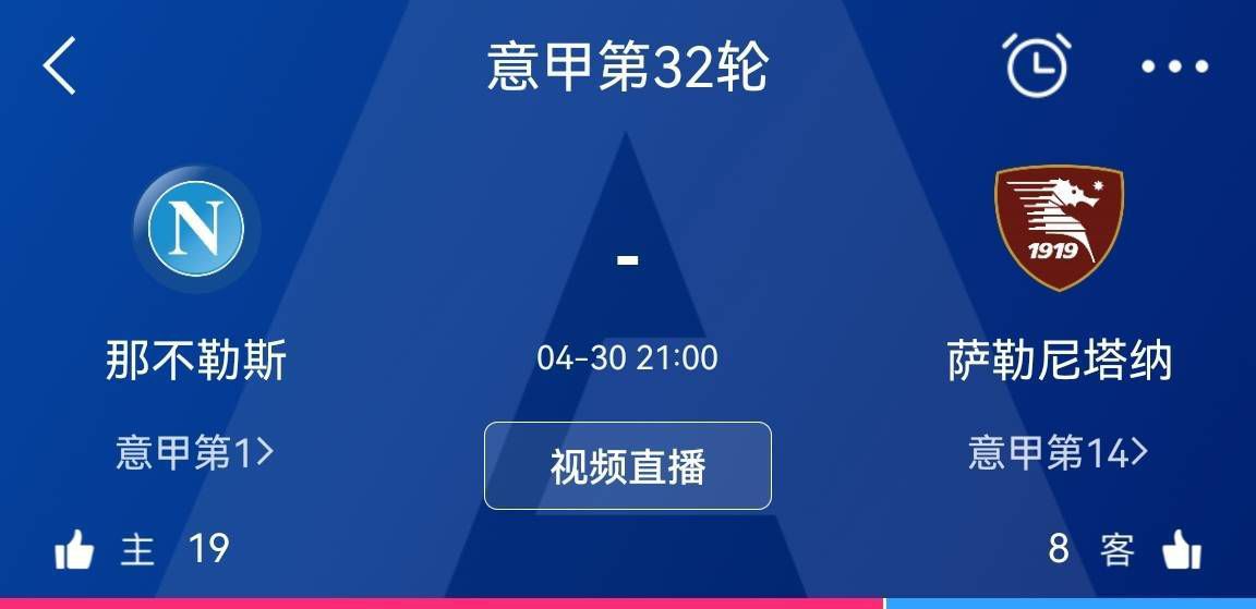 日本实力最强的地下组织一共有三个，排名第一的是山口组，排名第二的，就是伊藤家族。